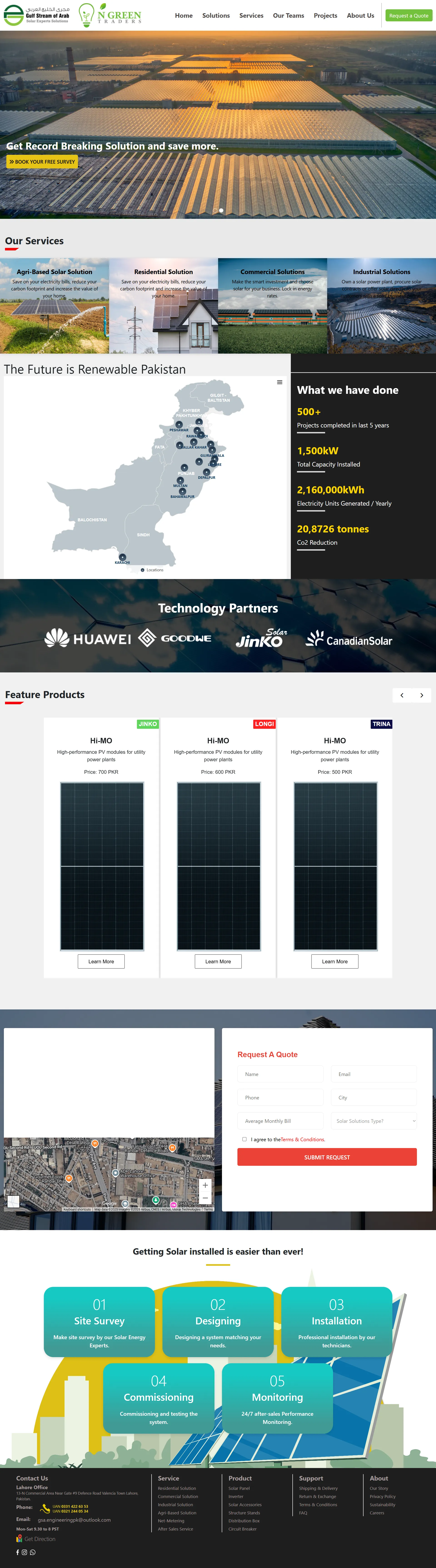 GSA Engineering Screenshot